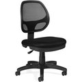 Gec Offices To Go„¢ Mesh Back Armless Task Chair - Fabric - Black OTG11642B***